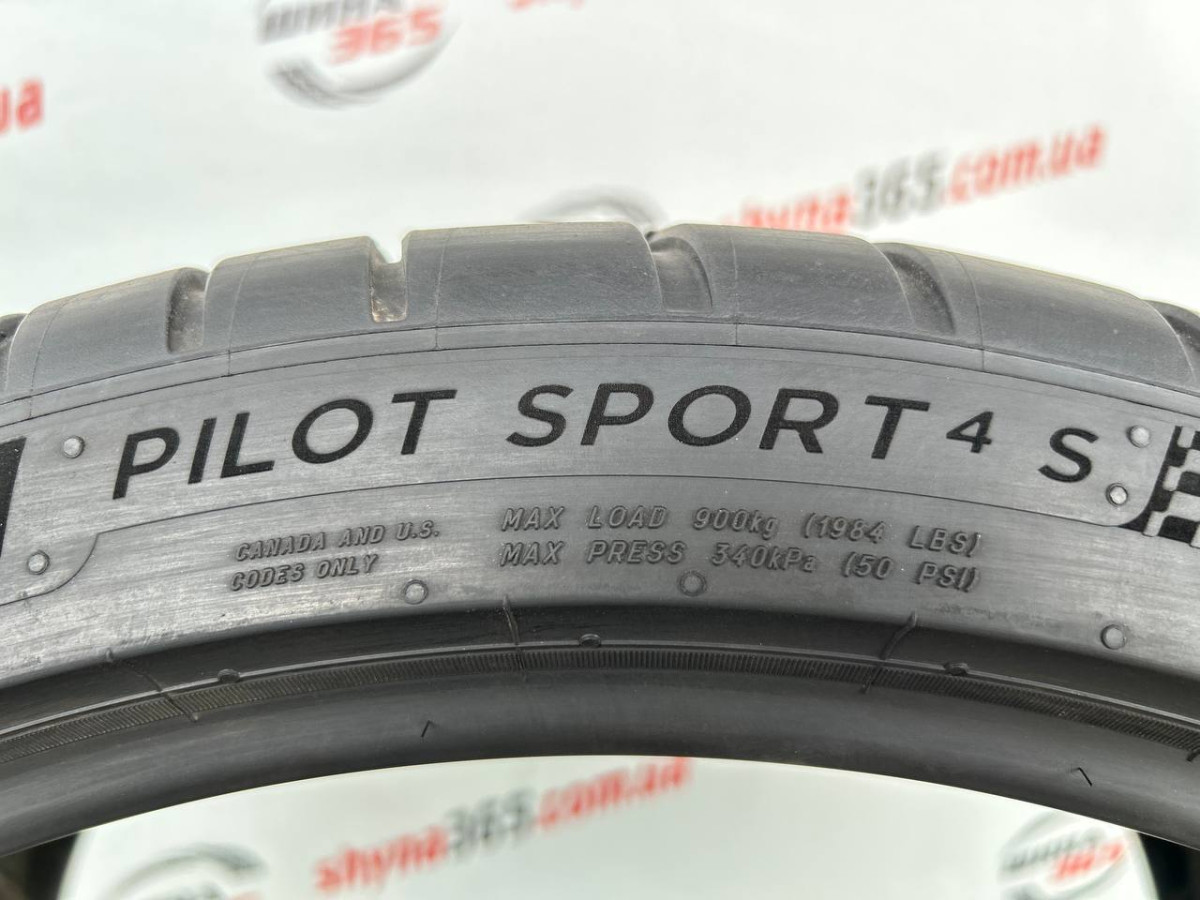 305/30 R21 MICHELIN PILOT SPORT 4S 7mm