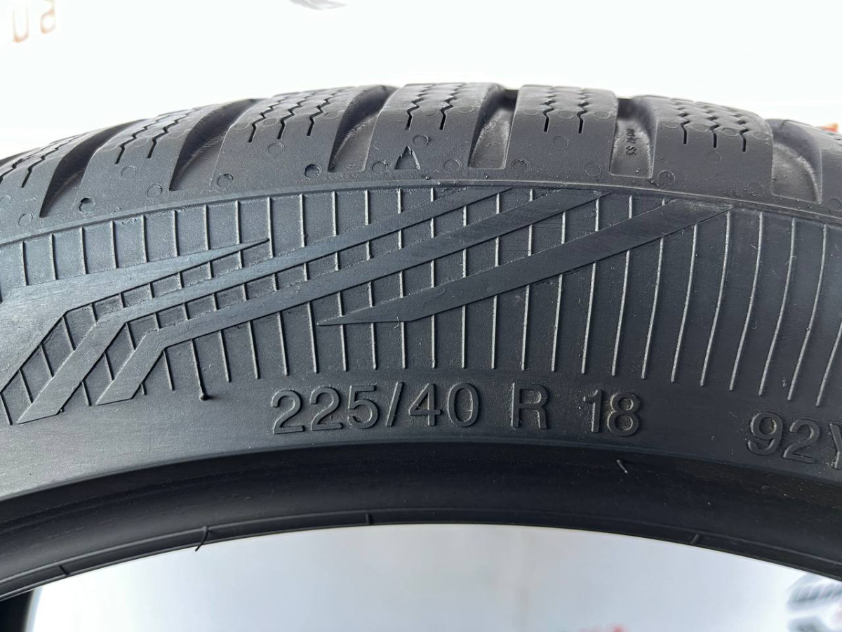 225/40 R18 VREDESTEIN QUATRAC PRO 6mm