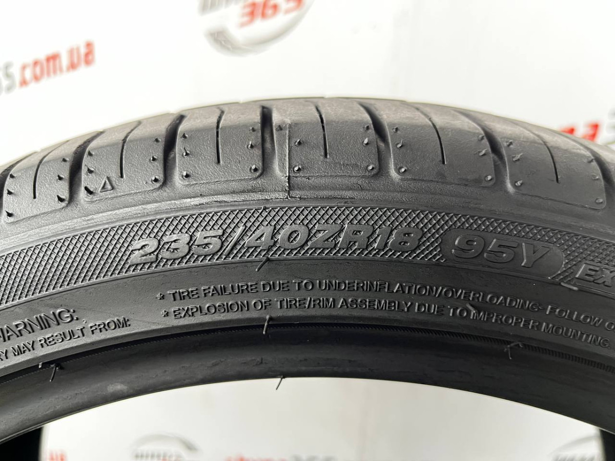 235/40 R18 GOODRIDE SPORT SA-37 7mm