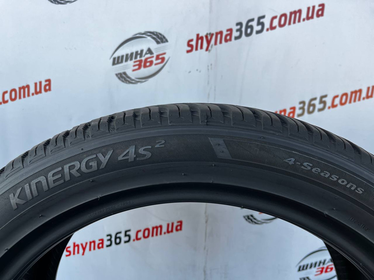 225/45 R18 HANKOOK KINERGY 4S 2 H750 7mm