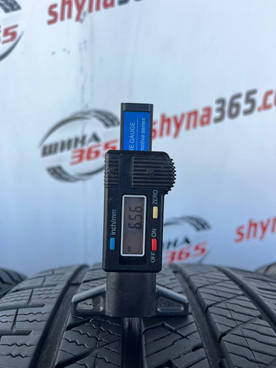 225/40 R18 VREDESTEIN QUATRAC PRO 6mm