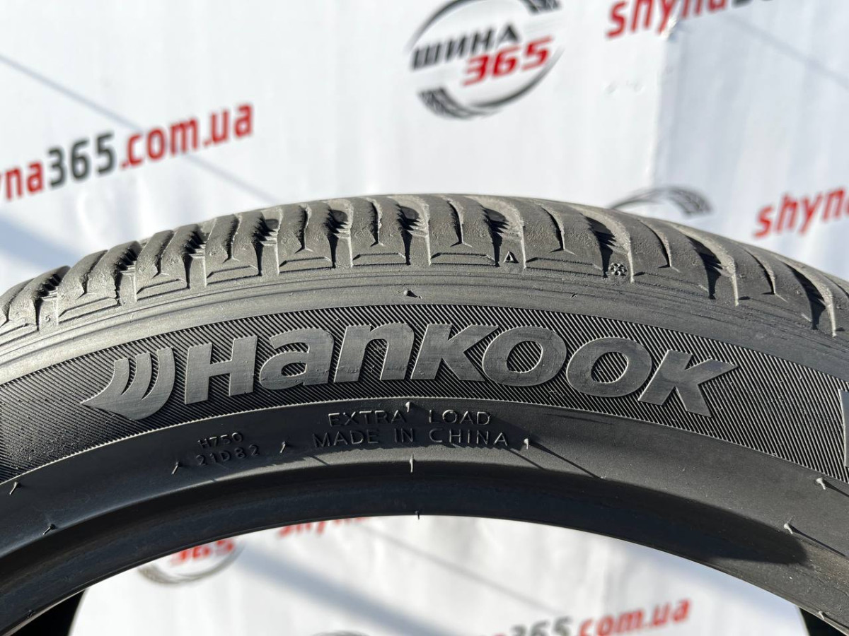225/45 R18 HANKOOK KINERGY 4S 2 H750 6mm