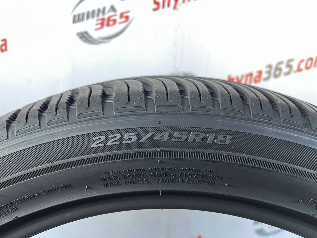 225/45 R18 HANKOOK KINERGY 4S 2 H750 7mm