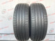 185/65 R15 MICHELIN PRIMACY 4 5mm