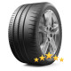 Michelin Pilot Sport Cup 2 265/35 R20 95Y N0