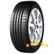 Maxxis Premitra HP5 225/40 R18 92V XL Demo