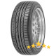 Bridgestone Potenza RE050 A 265/35 R20 99Y XL