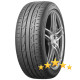 Bridgestone Potenza S001 235/40 R19 96Y XL RO1